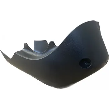 Elektrokolo Kryt motoru CUBE Stereo Hybrid 120 29" 2023/24 (22-01733) Bosch Connect Modul