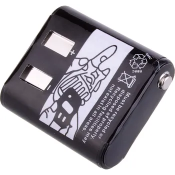Záložní baterie Baterie Motorola TalkAbout T82, TLKR T92 H2O Ni-MH 3,6V 1400mAh