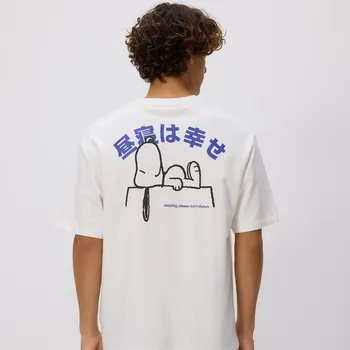 Pánské tričko Reserved - Bavlněné tričko Snoopy - krémová - 447EX-01X - 447EX-01X-M