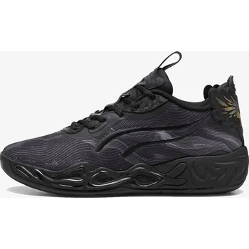 Pánské tenisky Pánské tenisky Puma MB.04 Dark Amethyst EUR 42.5 622194