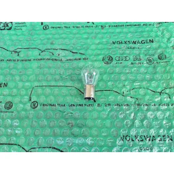 Autožárovka Originální díl Škoda dvouvláknová žárovka zadního parkovacího a brzdového světla 12V/21W,5W Škoda Felicia N0177382