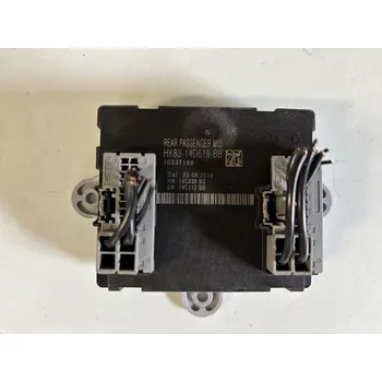 LAND ROVER JAGUAR jednotka dveří HK83-14D619-BB