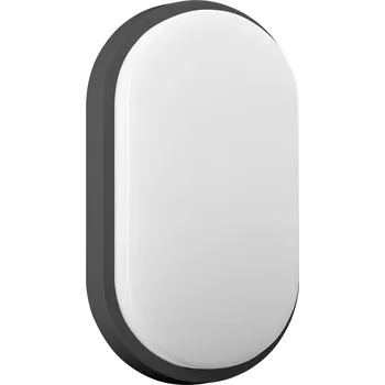 Venkovní osvětlení LED zahradní lampa 10W 800lm černá IP54 4000K