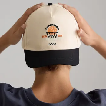 Čepice Reserved - Bavlněná baseballová kšiltovka - vícebarevná - 960GQ-MLC - 960GQ-MLC-9Y1