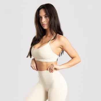 Podprsenka Dámská sportovní podprsenka Exalted Elite krémová S