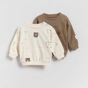 Chlapecká mikina Reserved - Bavlněná mikina 2 pack - krémová - 213FO-01X - 213FO-01X-68