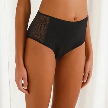 Kalhotky Inkontinenční kalhotky z bio bavlny Athena® černá L