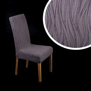 Potah na židli Napínací potah na židli s opěradlem Glamour - antracit