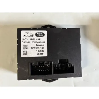 Jaguar Land Rover control modul J9C314B673AE J9C3-14B673-AE