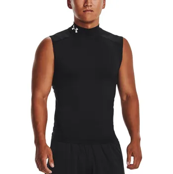 Pánské tílko Tílko Under UA HG Armour Comp Mock SL 1361521-001 Velikost S