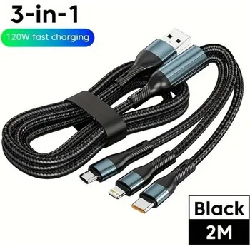 Příslušenství ke karavanu Rychlonabíjecí kabel USB - C, 200cm, 100W