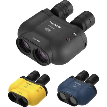 Teleskopický dalekohled Fujinon dalekohled TS-X1440 žlutý