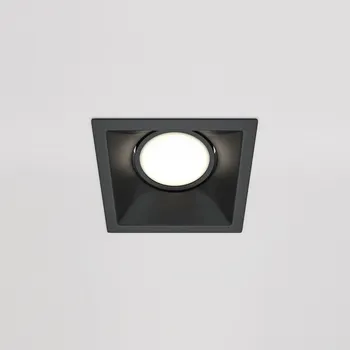 Bodové svítidlo Maytoni Čtvercové zápustné svítidlo Dot Square Barva: Černá DL029-2-01B Čtvercové zápustné svítidlo Dot Square