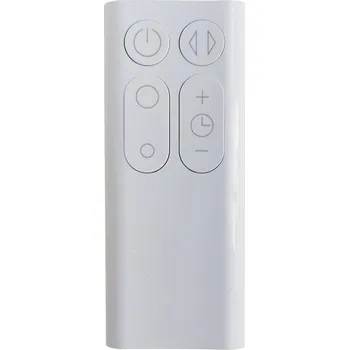 DYSON AM06, AM07, AM08, DS-965824-01 - náhradní dálkový ovladač