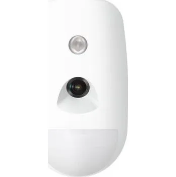 Zabezpečovací technika DS-PD501PC12