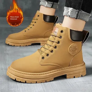 Pánská běžecká obuv Zateplené pánské kotníkové boty s vysokým svrškem Velikost: 41, Barva (Varianta): F5 yellow fleece-lined