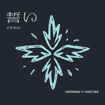 Zahraniční hudba CD Tomorrow X Together - Chikai (Limited Edition B)