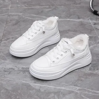 Dámská zimní obuv COOL FASHION Dámské zimní tenisky s hrubou podrážkou a kožíškem Bílá 37