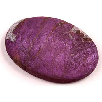 Přírodní kámen Kabošon Purpurite č.5561 (40x27x7mm)