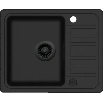 Granitový dřez Granitový dřez Helika NOTUS SQ102 černá edice