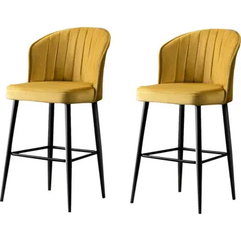 Barová židle Sada barových židlí Rubi Yellow and Black, 2 ks, žlutá