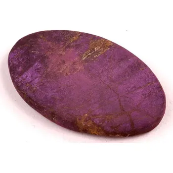 Sběratelství Kabošon Purpurite č.5568 (39x24x6mm)
