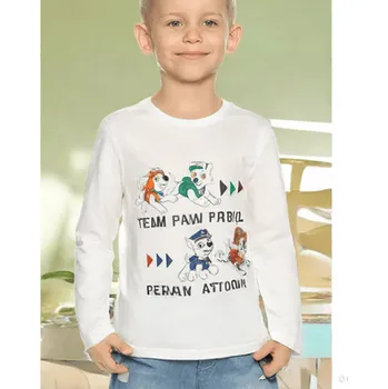 Chlapecké tričko DISNEY TRIČKO TLAPKOVÁ PATROLA Bílá 122/128