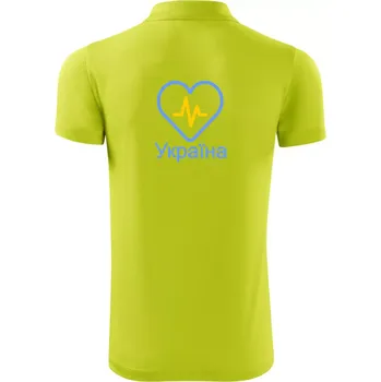 Pánská košile Moje srdce bije pro Ukrajinu - velké - Polokošile Victory sportovní (dresovina) - S ( Limetková )
