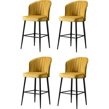 Sada barových židlí Rubi Yellow and Black, 4 ks, žlutá