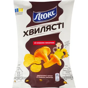 Slaná pochutina Brambůrky s příchutí lišek 125g LUX