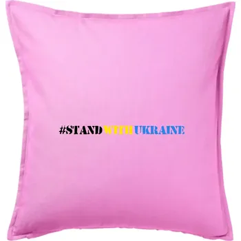 Polštář #StandWithUkraine - Polštář 50x50 - 50x50 - Pouze potah ( Růžová )
