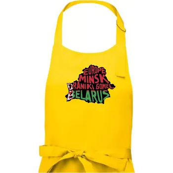 Kuchyňská zástěra Mapy - názvy měst - Bělorusko - Dámská zástěra na vaření - Univerzální velikost ( Žlutá )