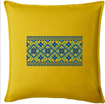 Polštář Ukrajinský vzor - modrý - Polštář 50x50 - 50x50 - Pouze potah ( Žlutá )