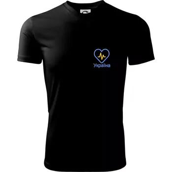 Moje srdce bije pro Ukrajinu - prso - Dětské triko sportovní (dresovina) - 158 cm/12 let ( Černá )