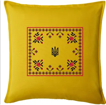 Polštář Ukrajina Folklórní čtverec - Polštář 50x50 - 50x50 - Pouze potah ( Žlutá )