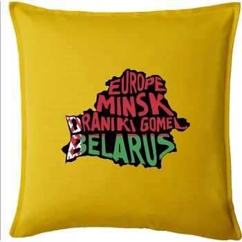 Polštář Mapy - názvy měst - Bělorusko - Polštář 50x50 - 50x50 - Pouze potah ( Žlutá )