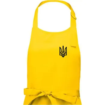 Kuchyňská zástěra Ukrajina trojzubec prso - Pánská zástěra na vaření - Univerzální velikost ( Žlutá )