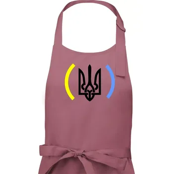 Kuchyňská zástěra Ukrajina trojzubec s barvami - Pánská zástěra na vaření - Univerzální velikost ( Starorůžová )
