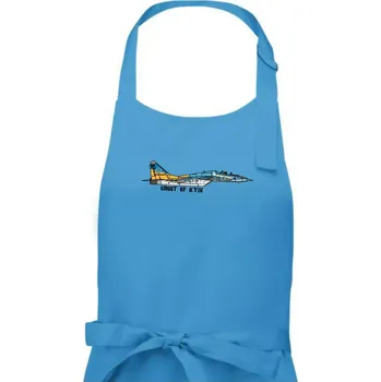 Kuchyňská zástěra Mig 29 Fulcrum Blue-Yellow - Ghost of Kyiv - Dámská zástěra na vaření - Univerzální velikost ( Světlý tyrkys )