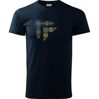 Ukrajina folklor - obrázek v rohu - Triko extra velké (5-8XL) - 7XL ( Námořní modrá (velmi tmavá - téměř černá) )
