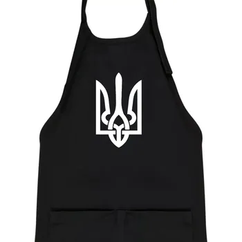 Kuchyňská zástěra Ukrajina trojzubec velký - Dětská zástěra na vaření - Univerzální velikost ( Černá )