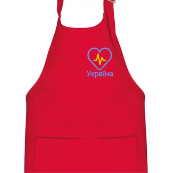 Kuchyňská zástěra Moje srdce bije pro Ukrajinu - prso - Dětská zástěra na vaření - Univerzální velikost ( Červená )