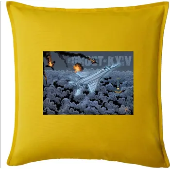 Polštář Andriy Dankovych - The Ghost of Kyiv - Polštář 50x50 - 50x50 - Pouze potah ( Žlutá )