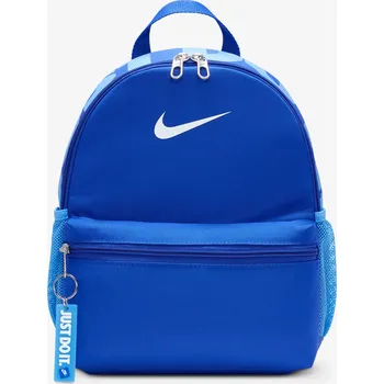 Nike Y NK BRSLA JDI MINI BKPK MISC