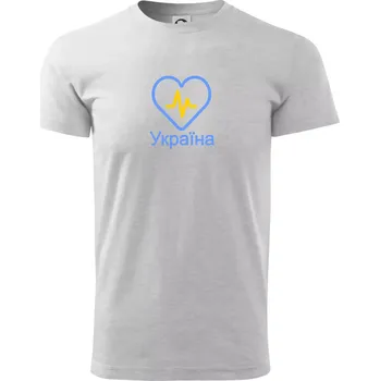 Moje srdce bije pro Ukrajinu - velké - Triko extra velké (5-8XL) - 7XL ( Světlešedý Melír )