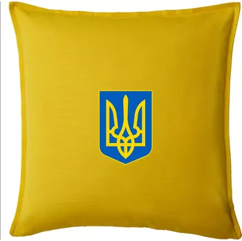 Polštář Ukrajinské logo barevné malé - Polštář 50x50 - 50x50 - Pouze potah ( Žlutá )