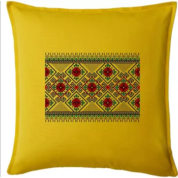 Polštář Ukrajinský vzor - Červeno Zelený - Polštář 50x50 - 50x50 - Pouze potah ( Žlutá )