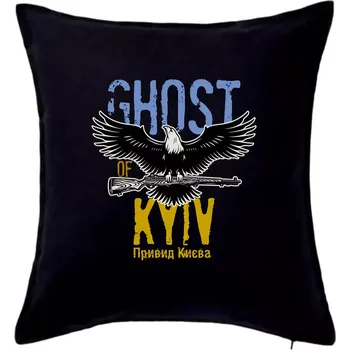 Polštář Ghost of Kyiv - Orel - Polštář 50x50 - 50x50 - Pouze potah ( Černá )
