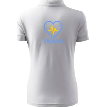 Moje srdce bije pro Ukrajinu - velké - Polokošile dámská Pique Polo - XS ( Bílá )