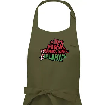 Kuchyňská zástěra Mapy - názvy měst - Bělorusko - Pánská zástěra na vaření - Univerzální velikost ( Khaki )